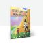 Woodsy Owl's ABC's Book - Spanish